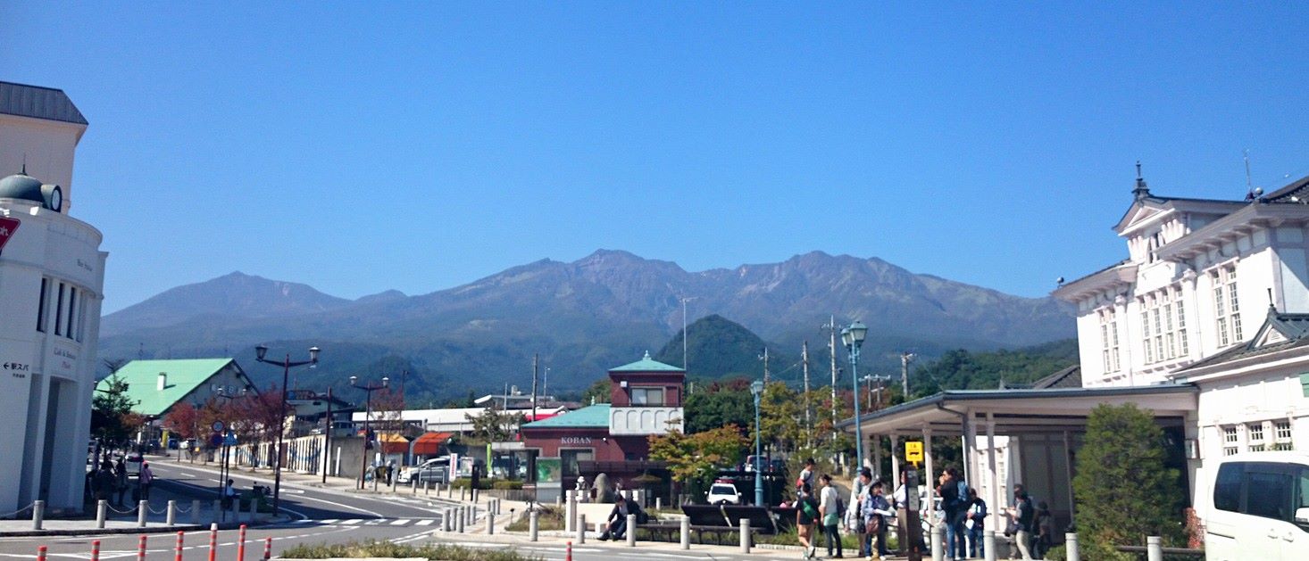Excursiones desde Tokio: Nikko, Kamakura y Yokohama