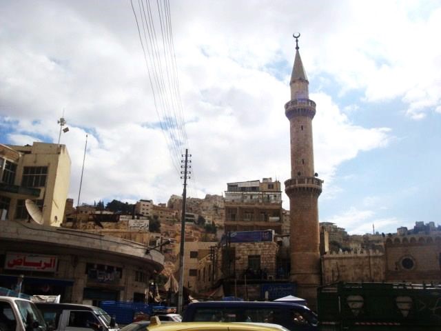 Visita de Amman, la capital jordana